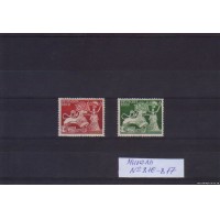 Германия 1942 г. 3 Рейх Ювелирная выставка, серия